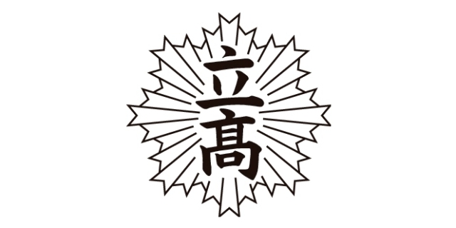 校章の図
