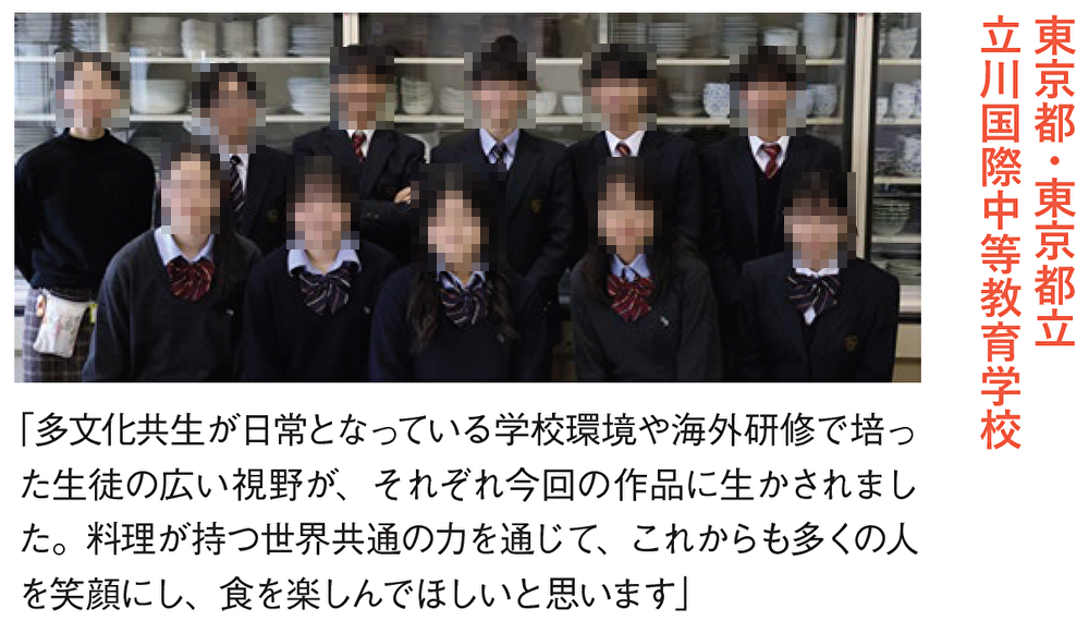 4aIx90Y18qGXpP91769740152_1769740209