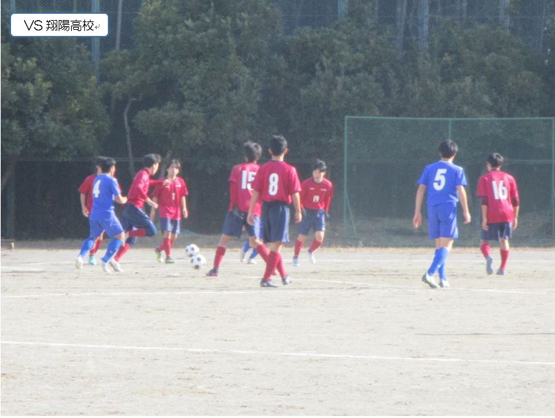 １２月１１日 日 後期サッカー部活動報告 東京都立立川国際中等教育学校