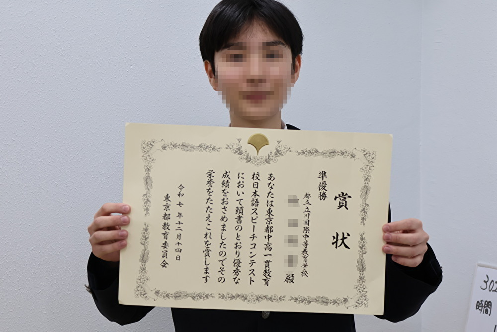 6N7sJ4ELz7viPyz1769054599_1769054667