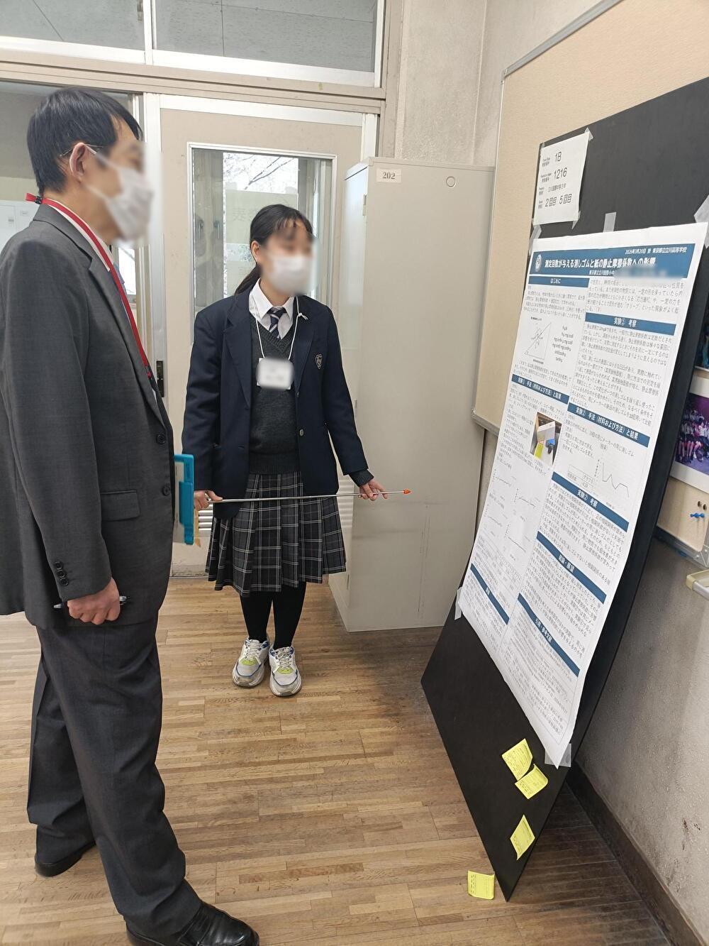 BUEZyjPyURfskT41774328972_1774329080