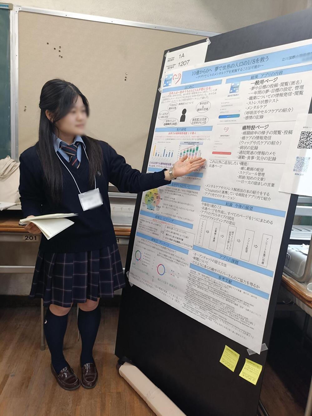 C3dOpVDSDPsZpBL1774327018_1774327119