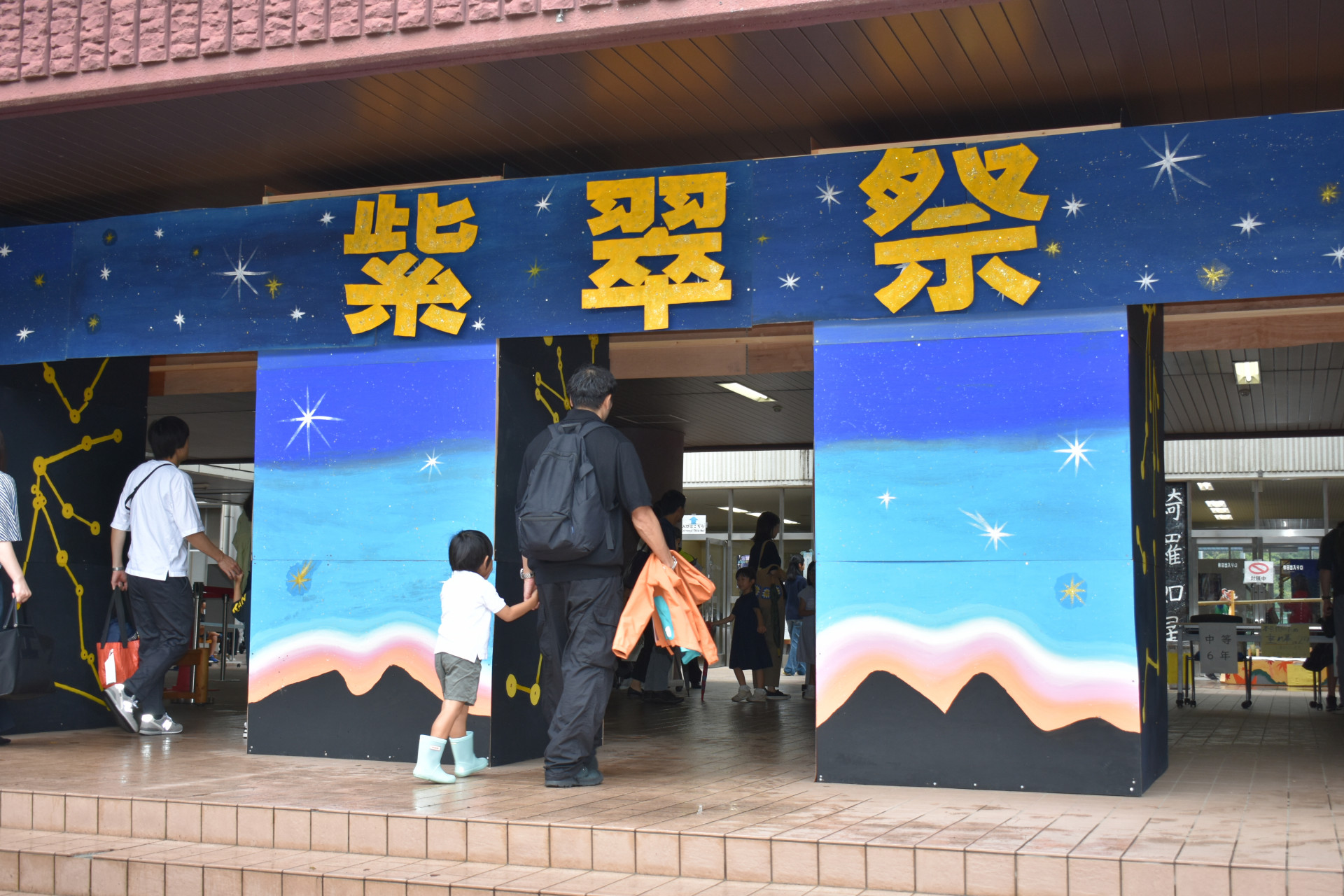 DSC_0037.JPG