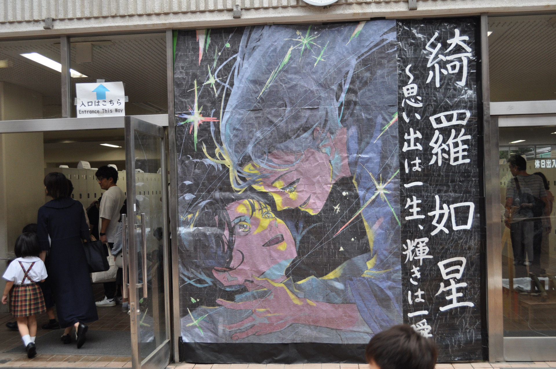 DSD_0007.JPG