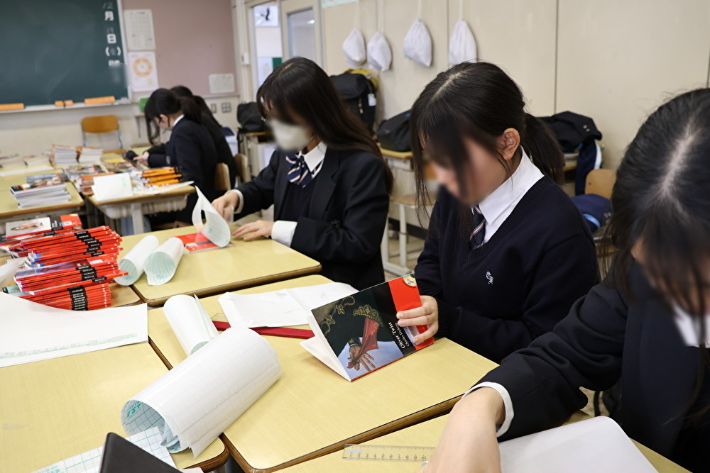 KrQTGicOTvaIJlh1766042854_1766042942