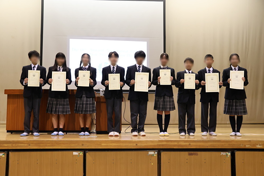 O8D7jyg1uMQ9qAK1763629456_1763629731