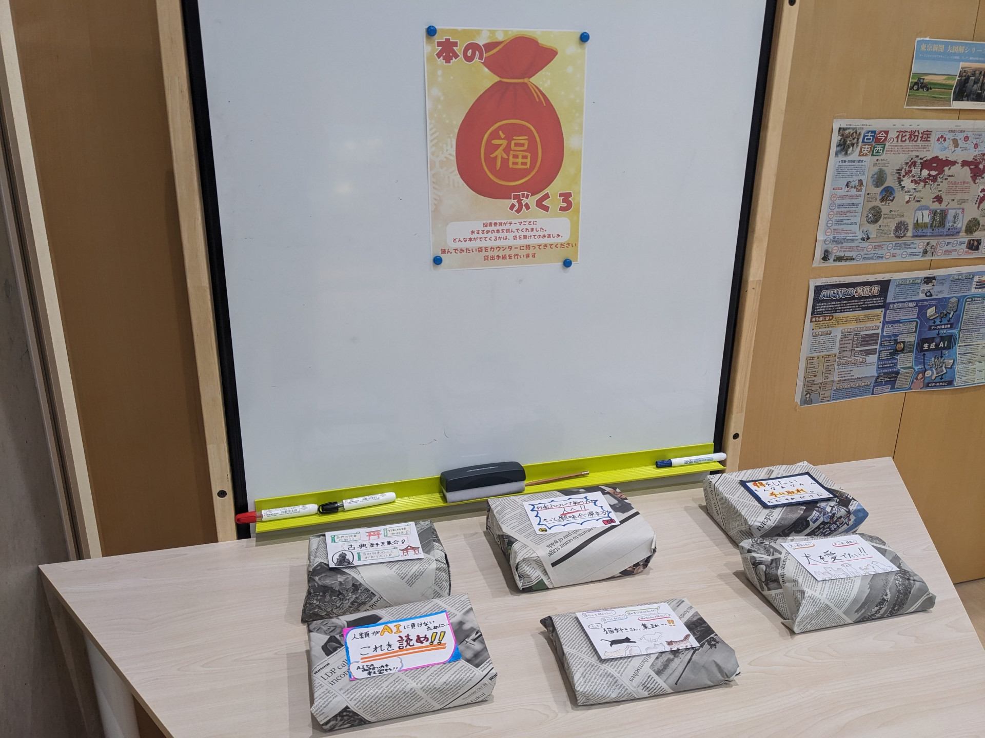 PXL_20260217_074033811