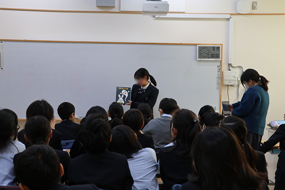 SXuGp50yyoetH901765522155_1765522204