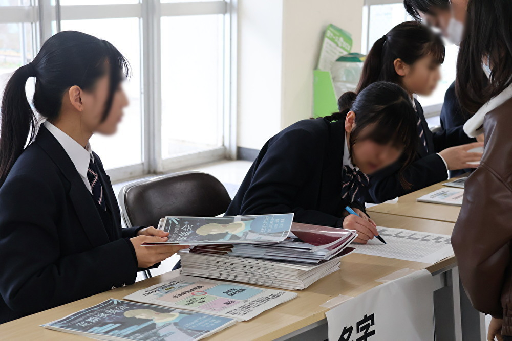 ZTM27Siz0wibY1O1773982767_1773983053