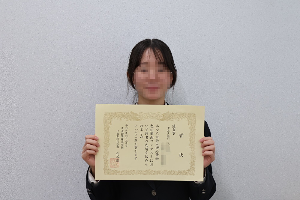 ejUxcfmrnDaWhNW1768894310_1768894367