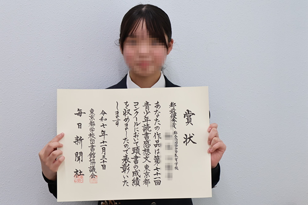 fsWdBNkRjid7UrG1768894005_1768894189