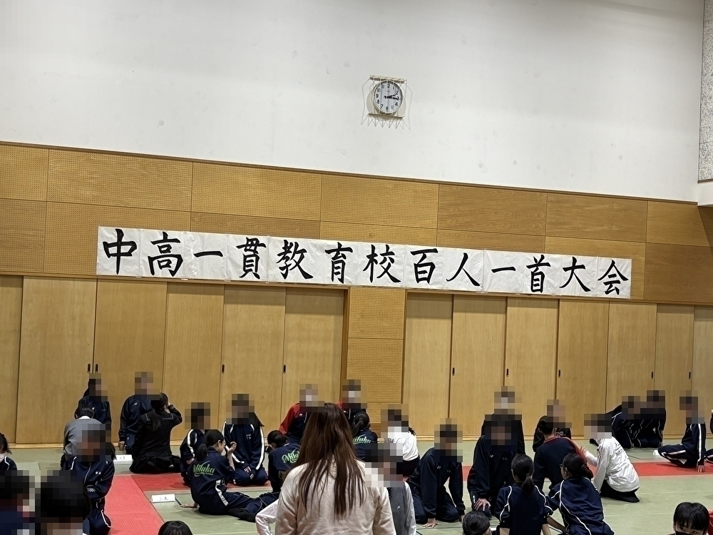 pPQHJgd6g3s9h8t1769380069_1769380190