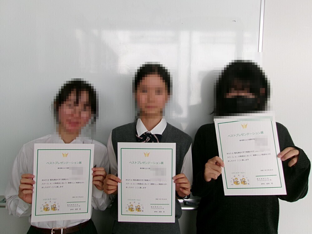 tT1o0goAIN7qkZk1764234293_1764234343