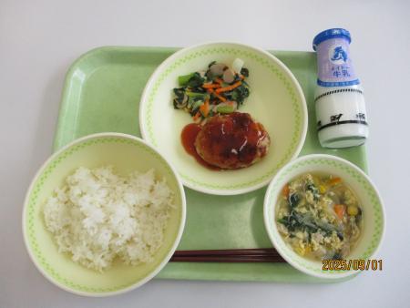 R070901.JPG