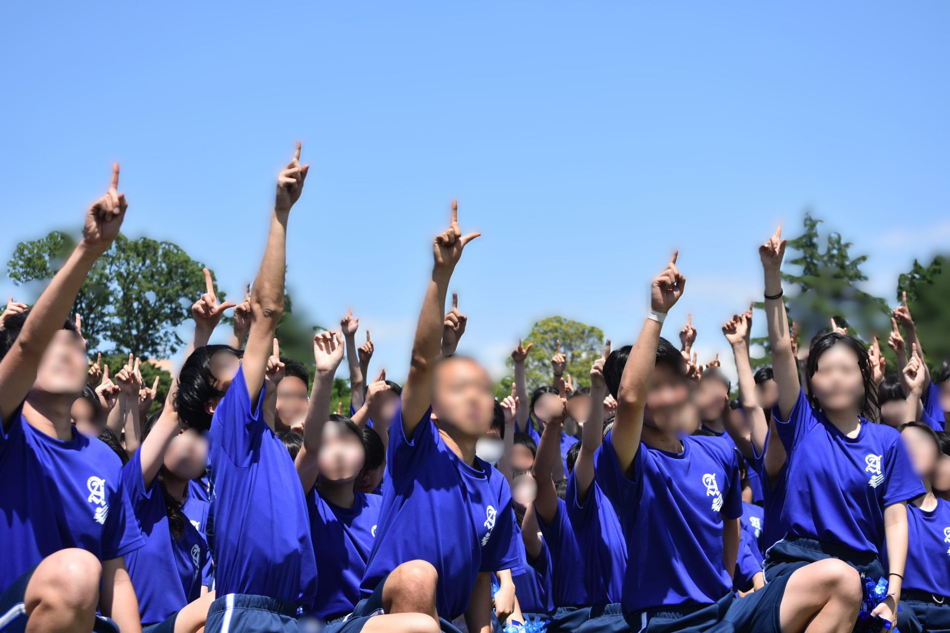 応援合戦（青）.JPG