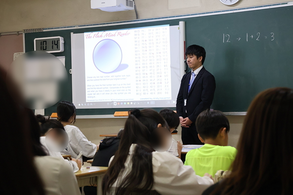 数学