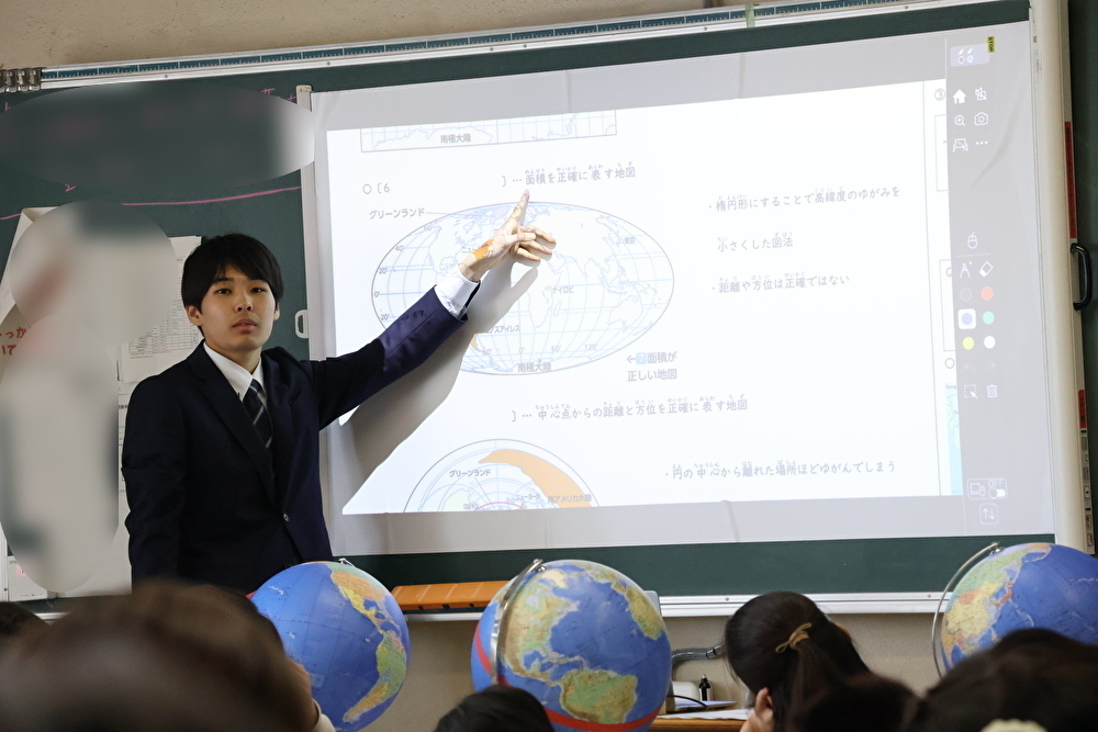 社会