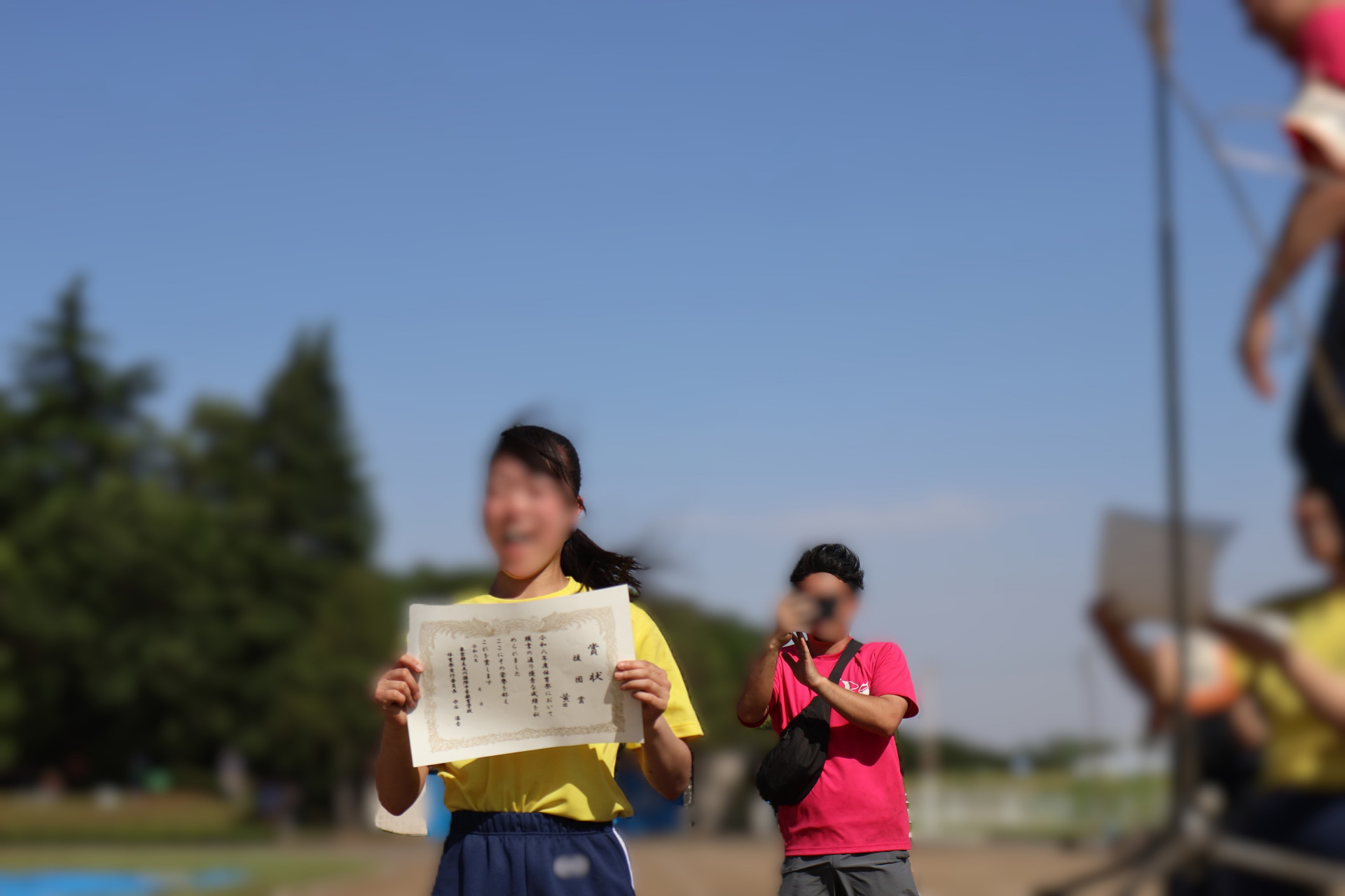 閉会式（黄）.JPG