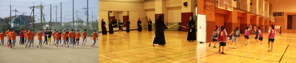 部活動 生徒会 東京都立立川国際中等教育学校