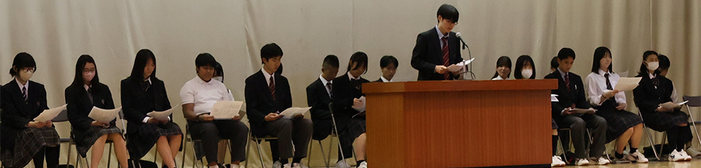 生徒総会の写真