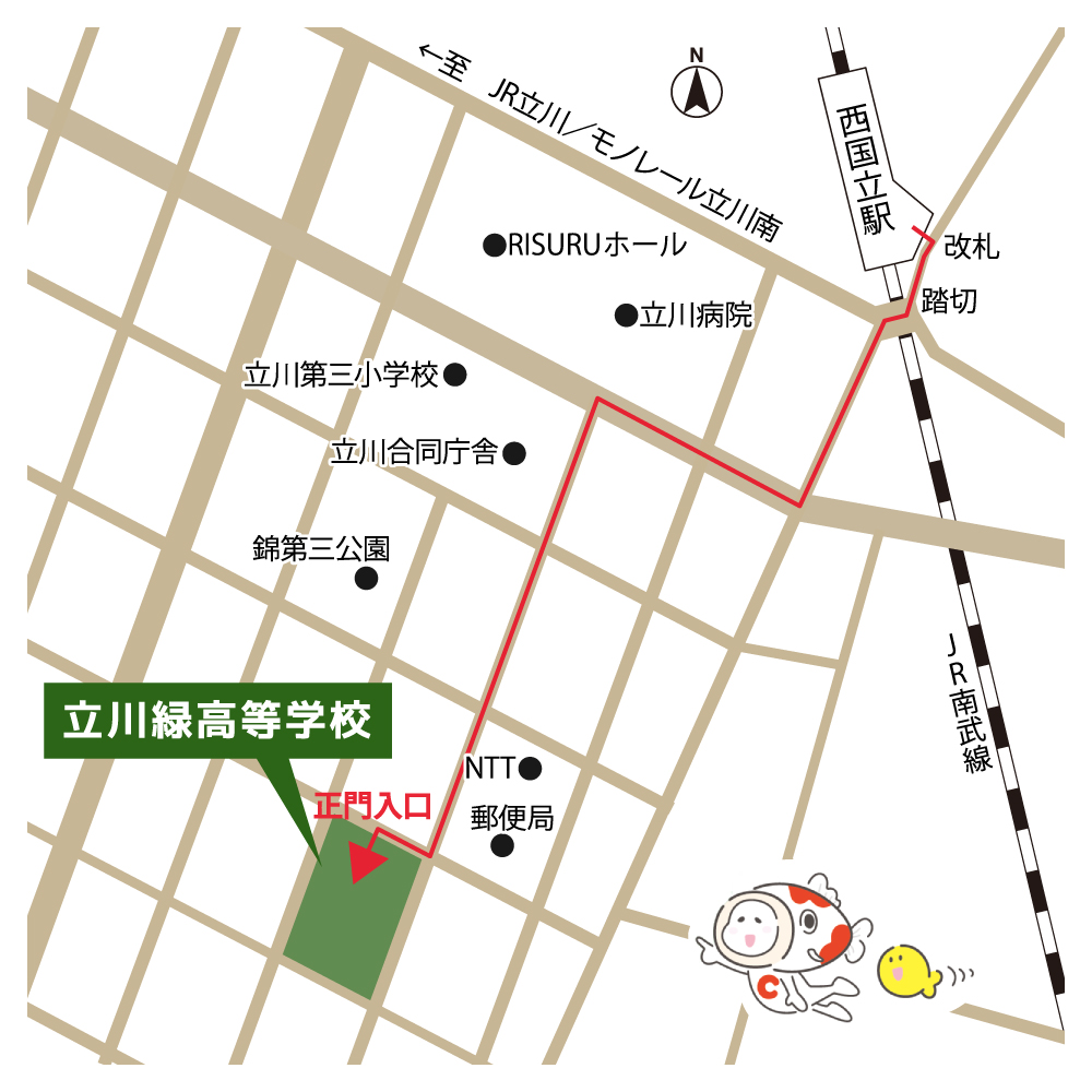 周辺マップ