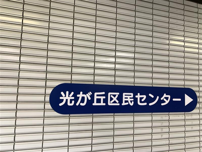 1604f9e5-2921-403a-9b34-179aa2a0857c