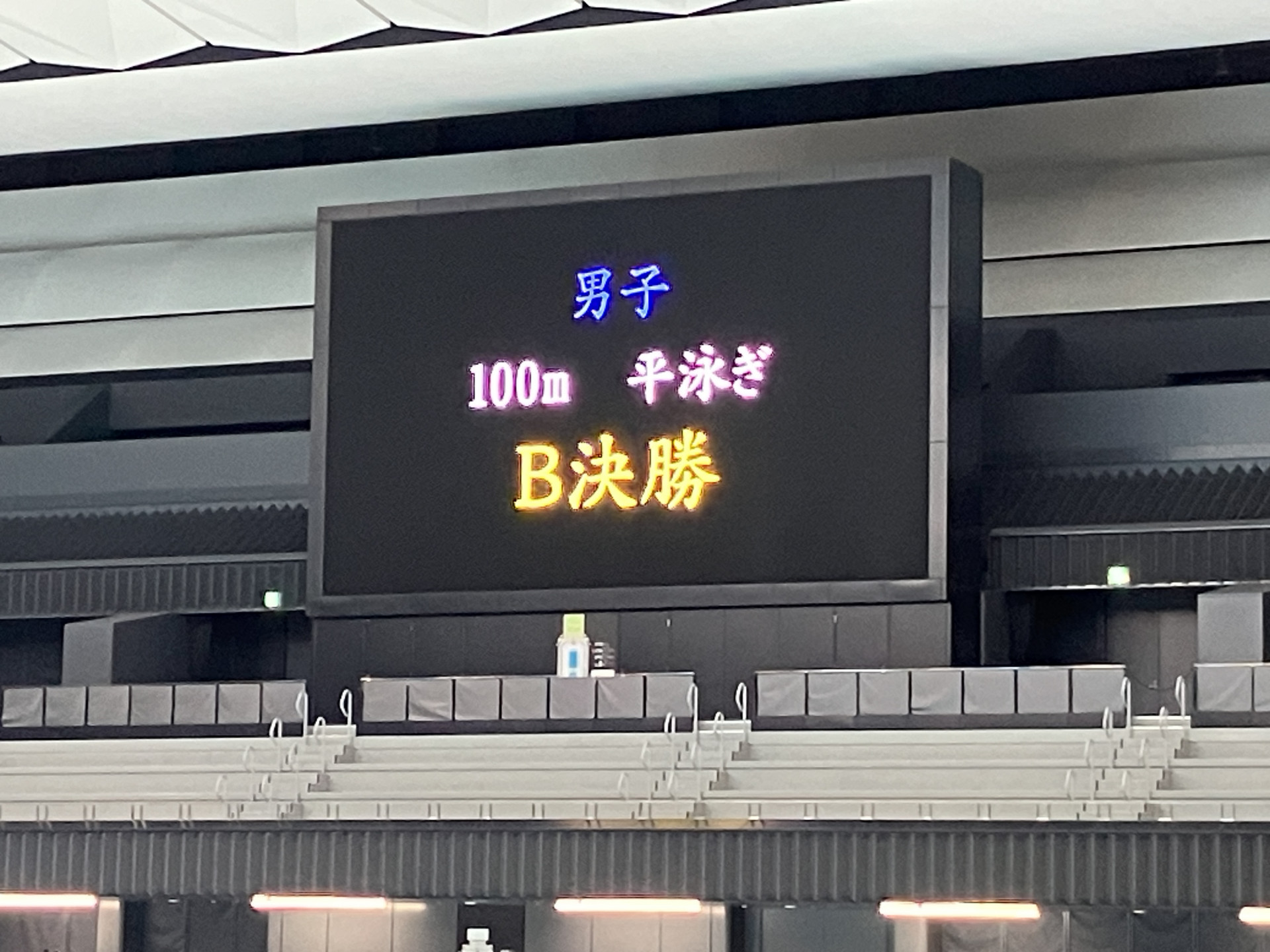 20240922_064251457_iOS