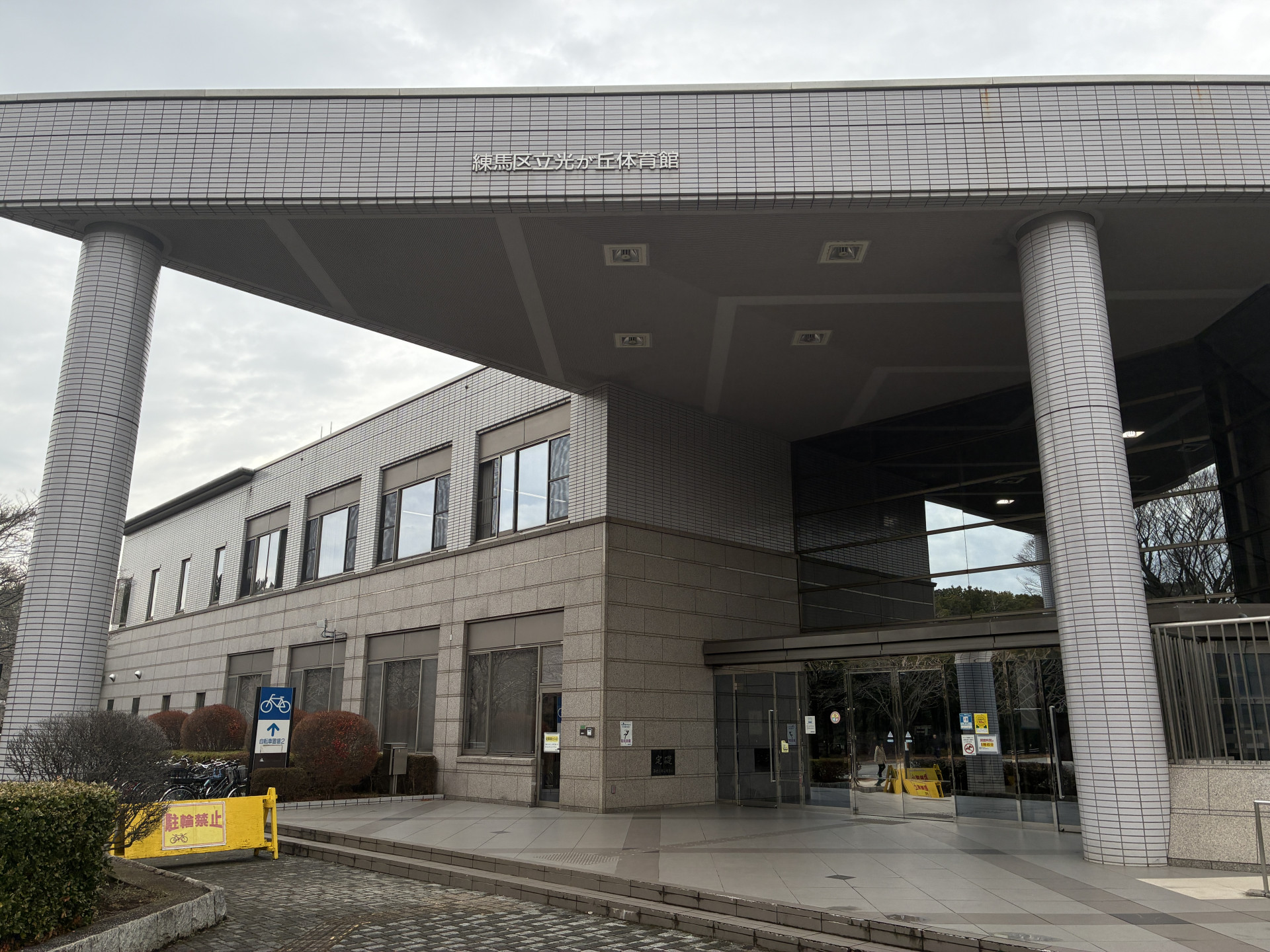 20251225_022006966_iOS