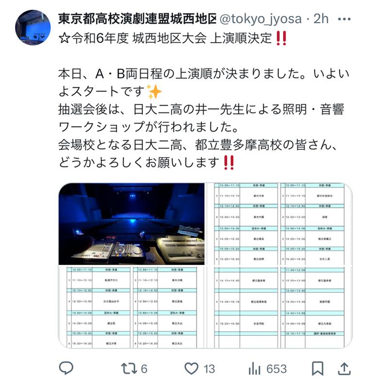 49906d41-22c1-4330-bc03-b277ba9f6b03