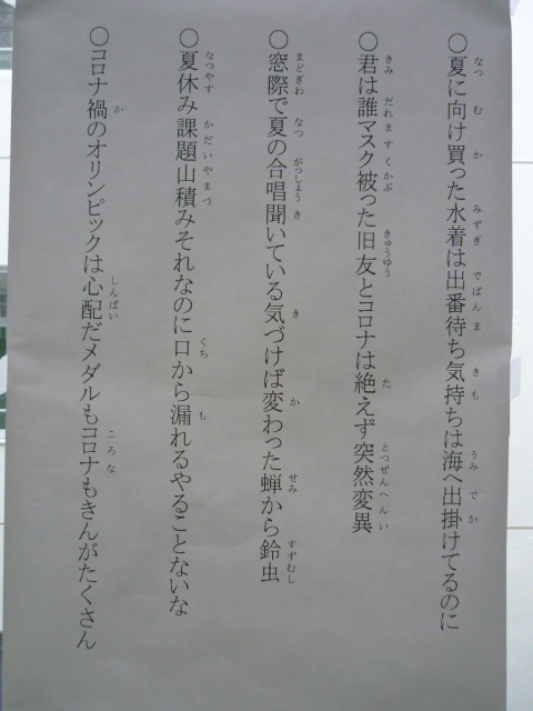 P1010646.JPG