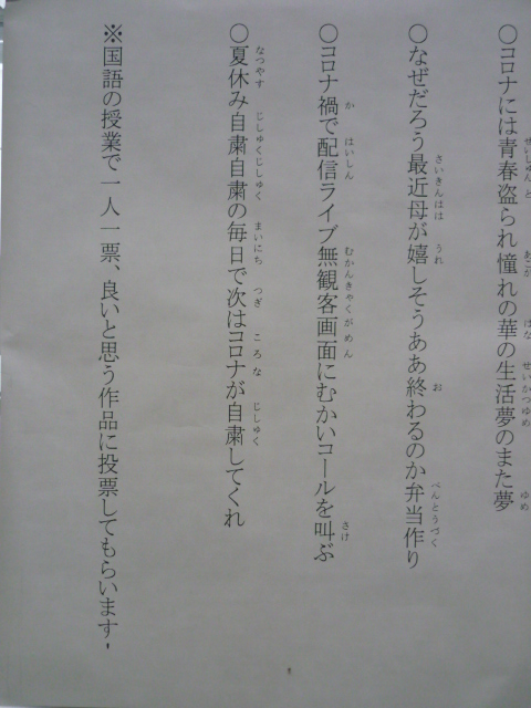 P1010647.JPG