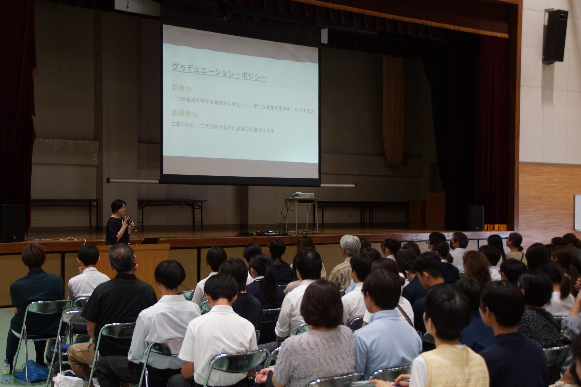 DSC08828.JPG