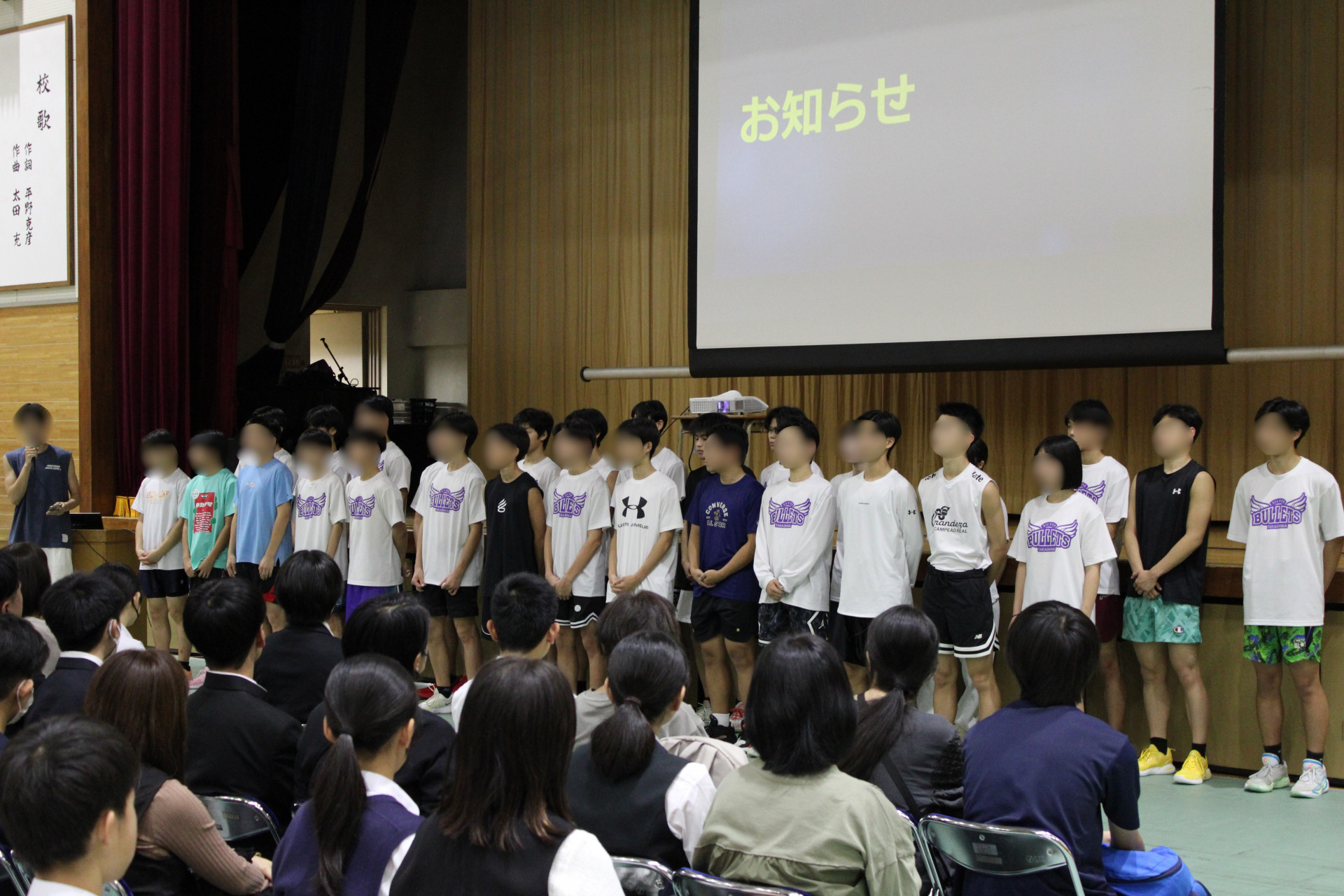 HP4(モザイク).JPG