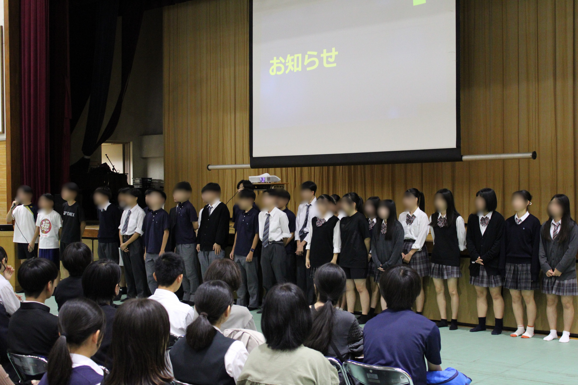 HP5(モザイク).JPG