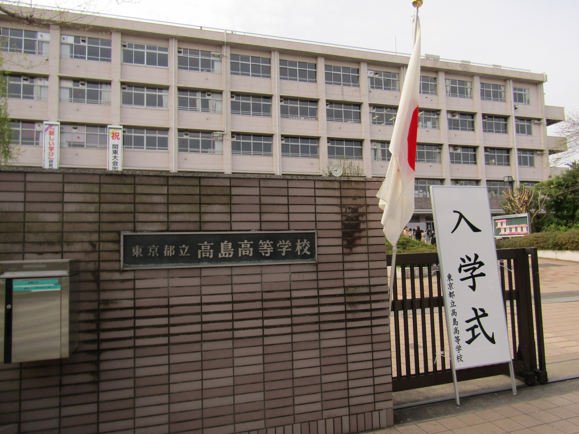 HP掲載２.JPG