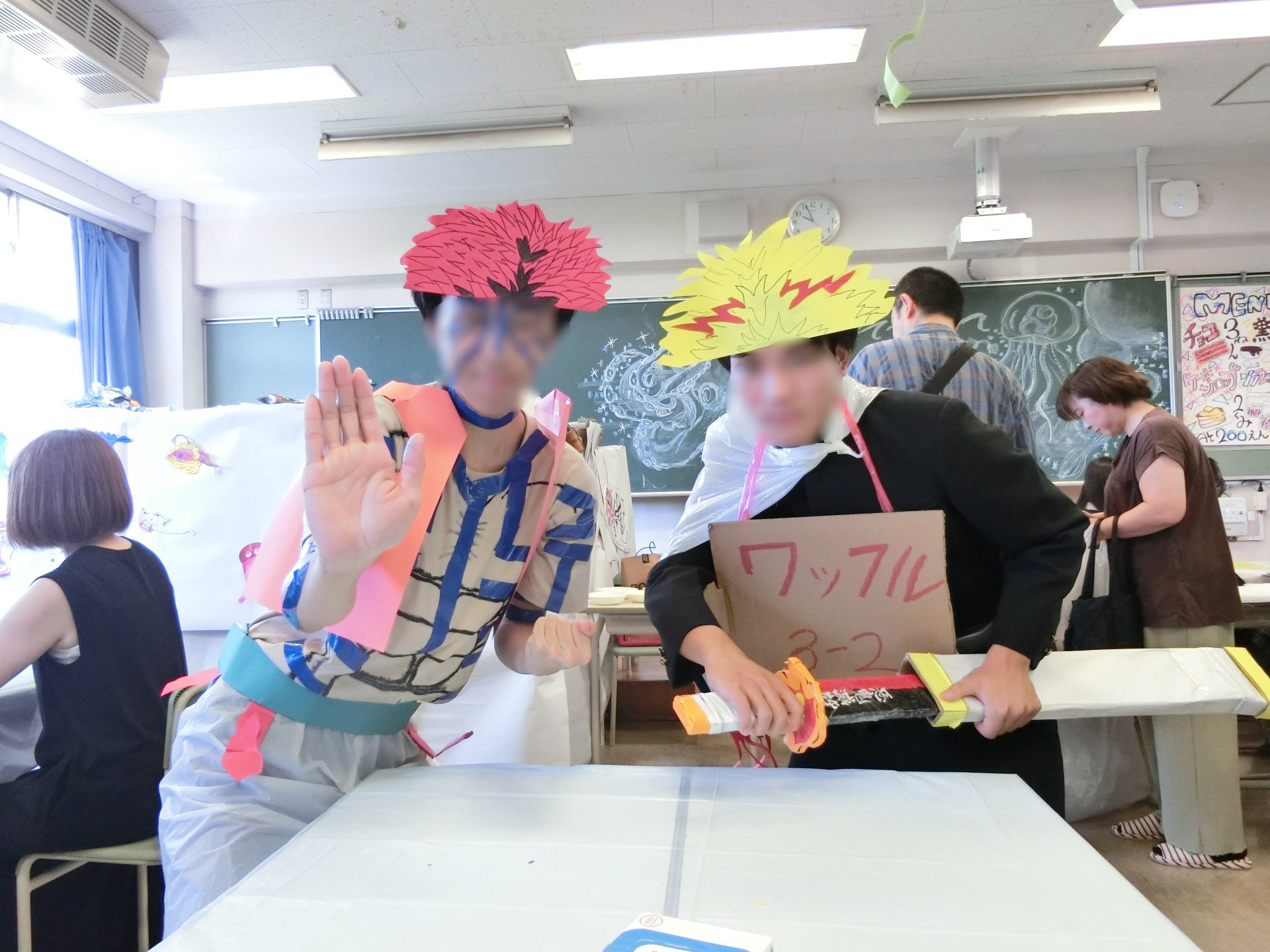 HP用17(モザイク).JPG