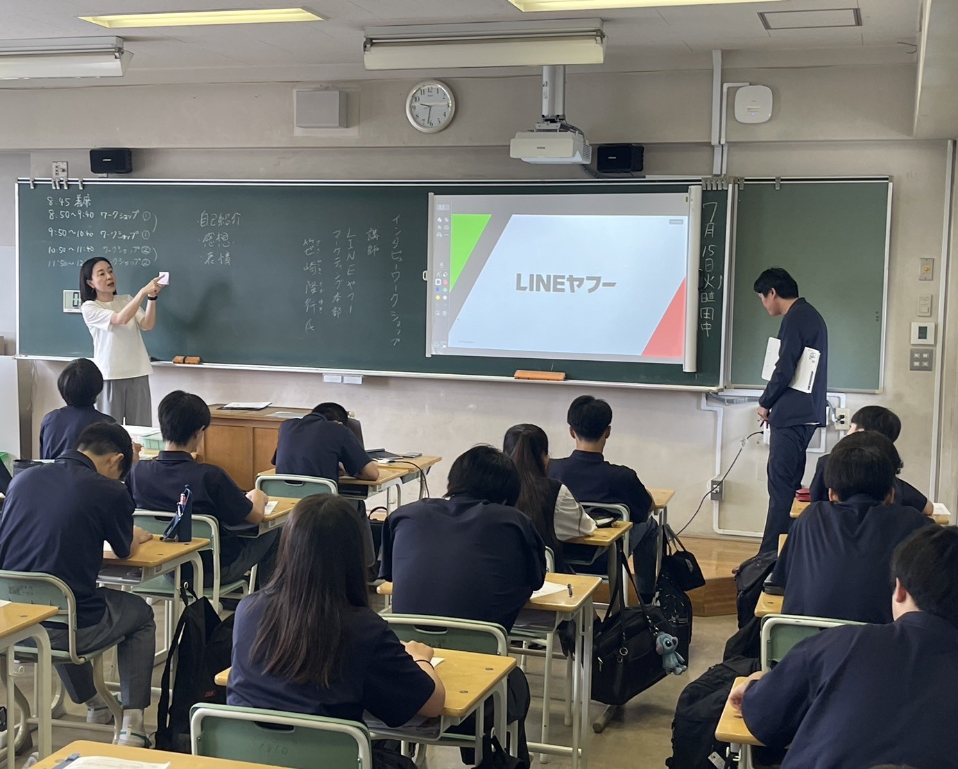 HP用1年