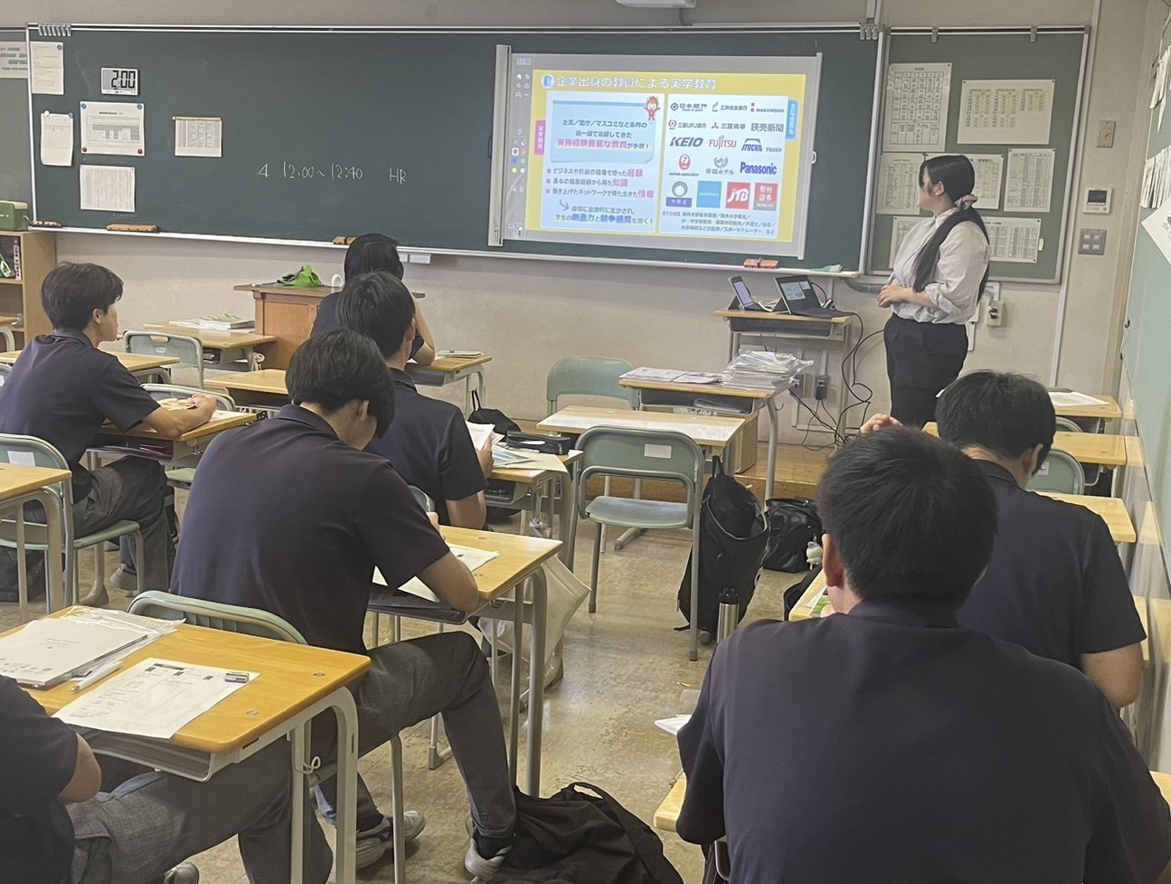 HP用3年