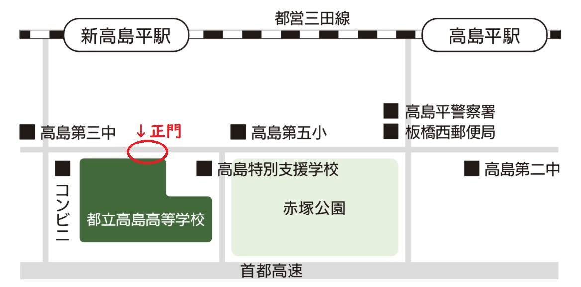 本校の周辺地図