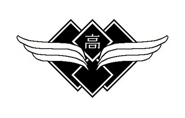 校章