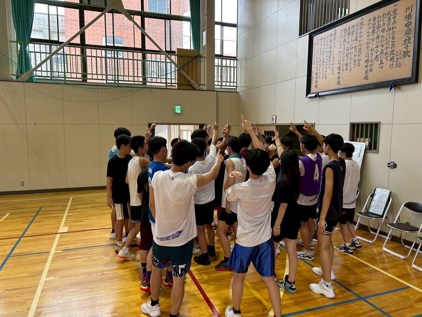 合宿5