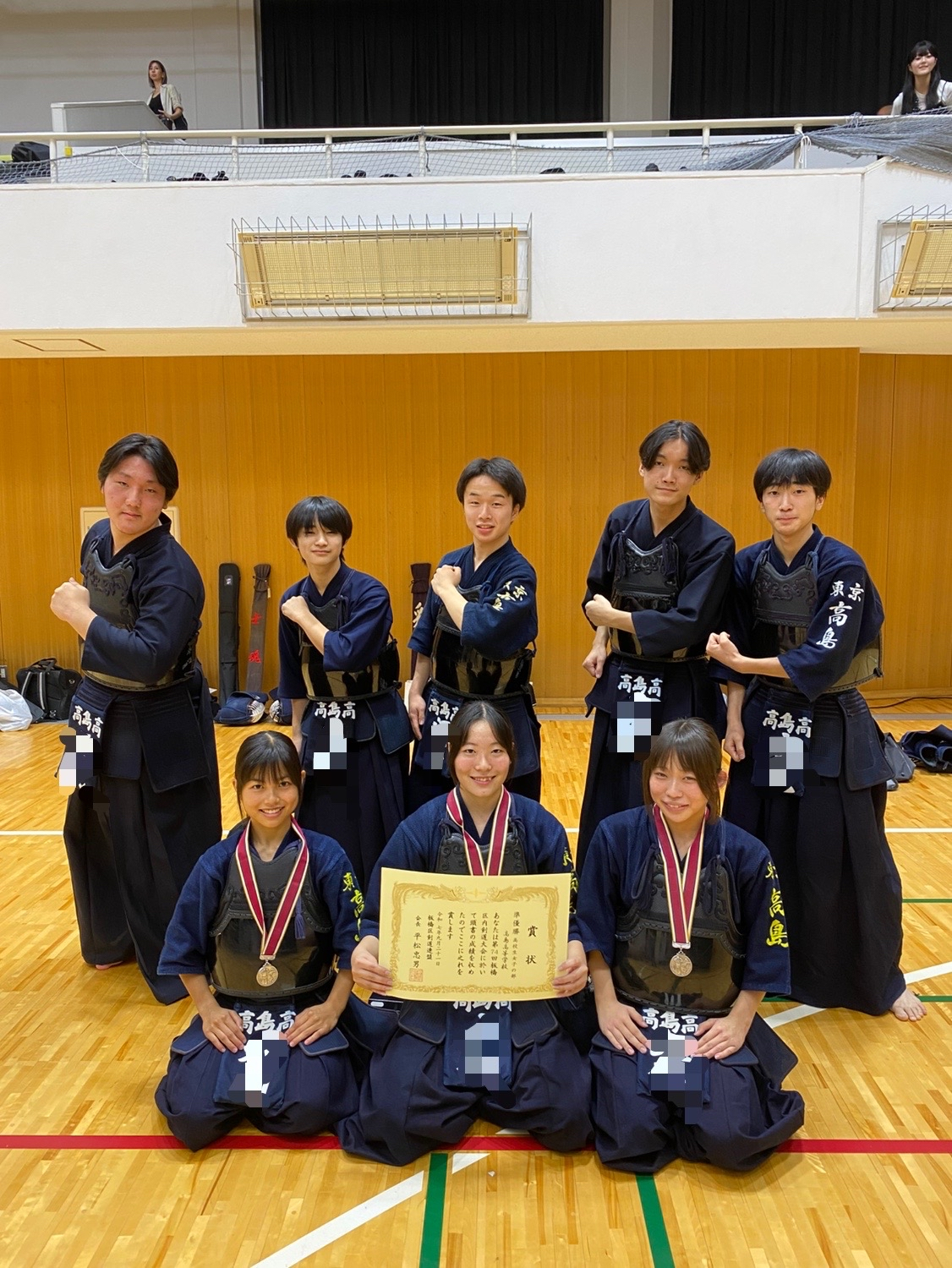 板橋区内大会_全1モザイク