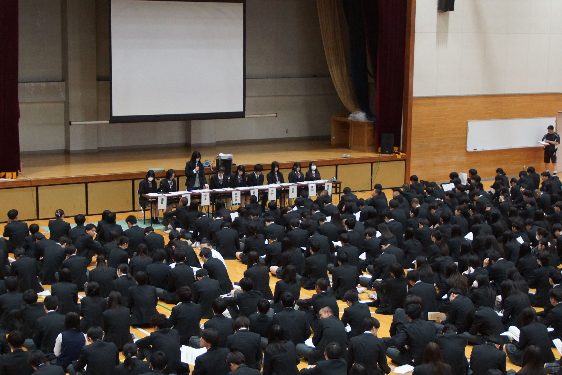 生徒総会１.JPG
