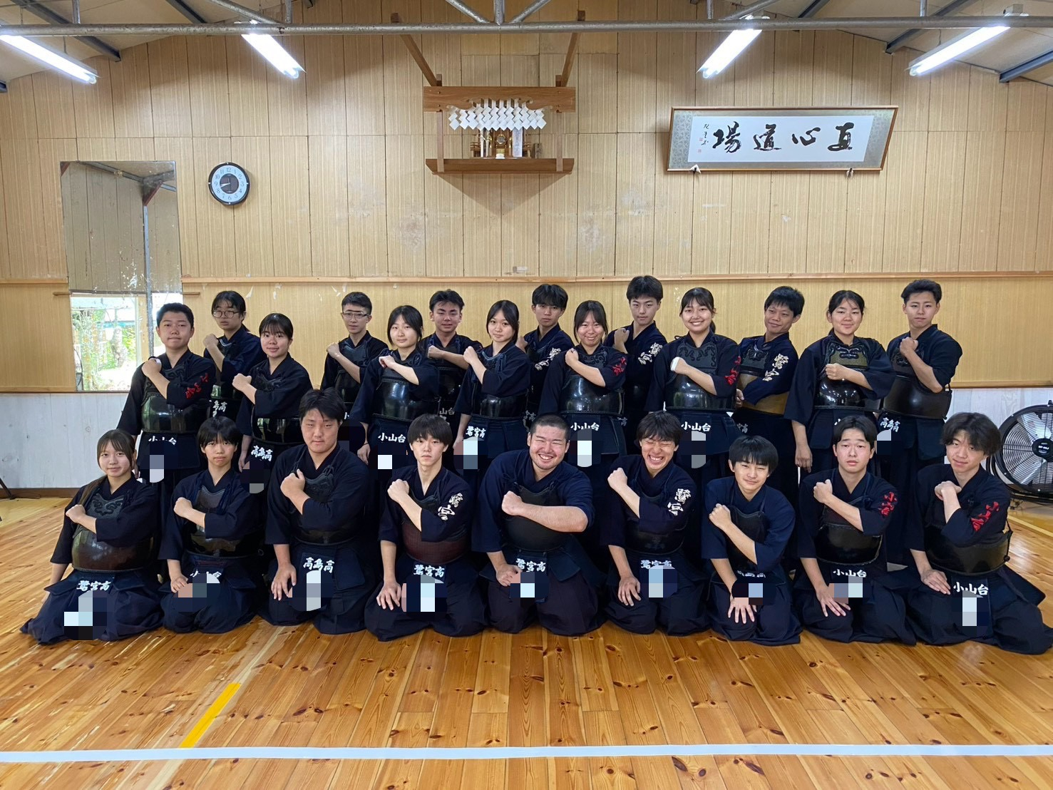 集合写真_モザイク.JPG