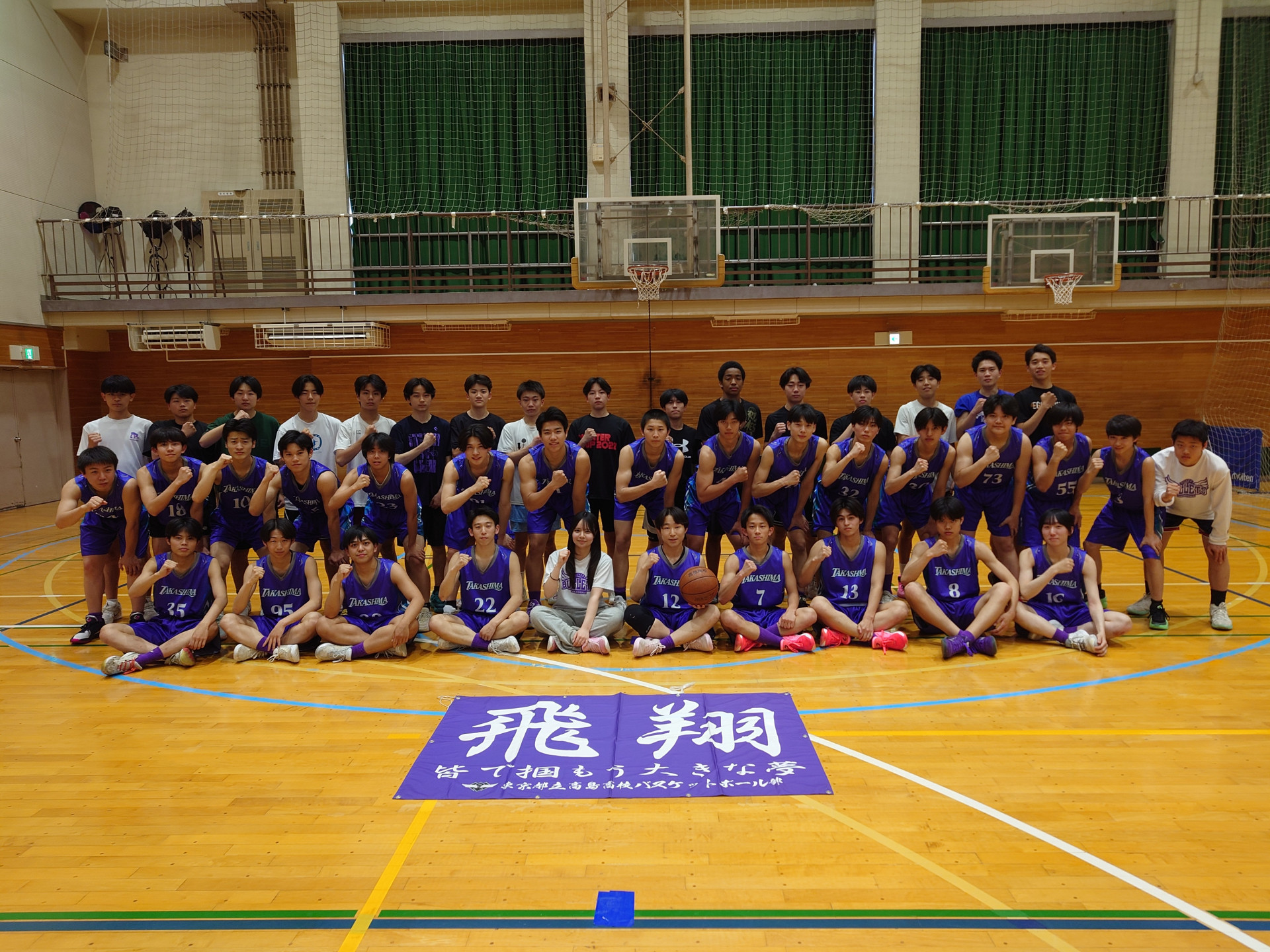 高島高校男子バスケットボール部2026春夏.JPG