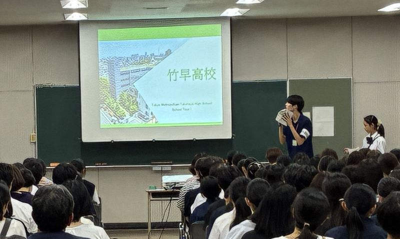 12年