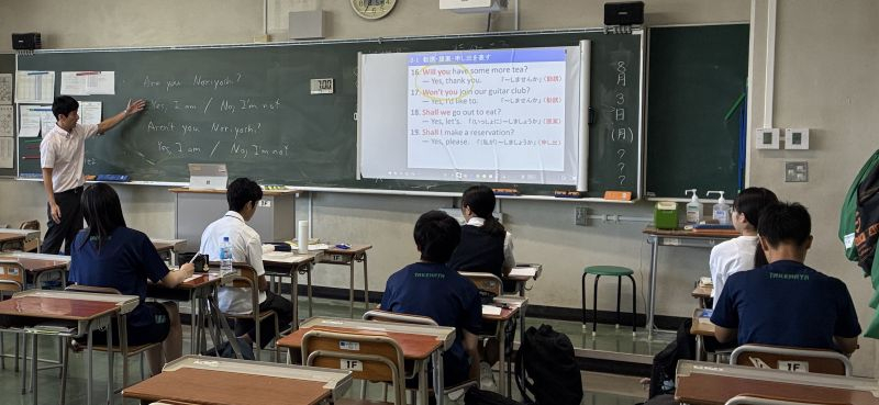 1年英語