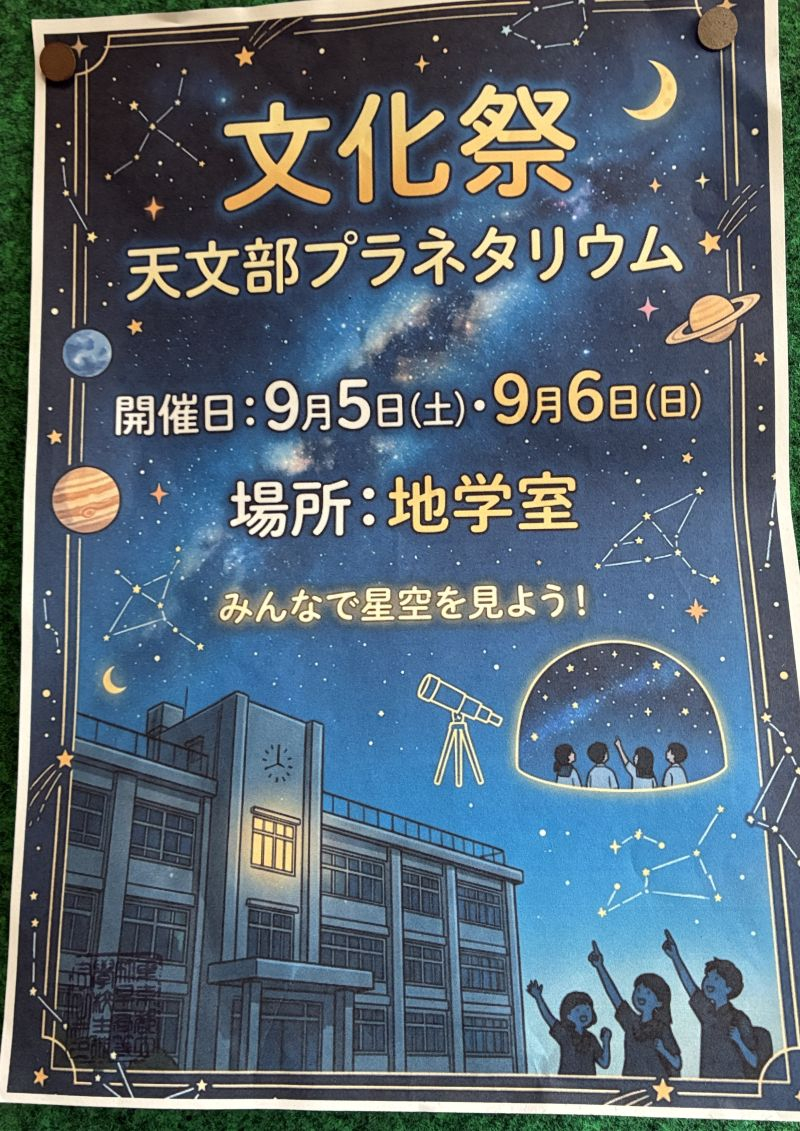 20260904_000658675_iOS