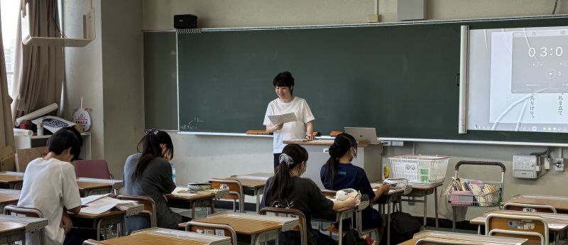 2年国語