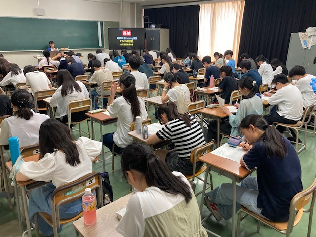 2年英